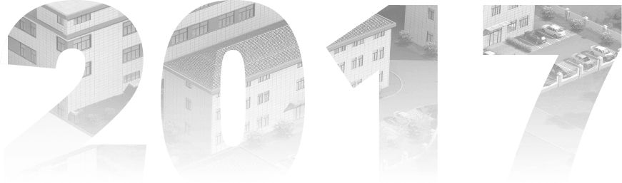 Anhui Sincere  Machinery Co., Ltd.